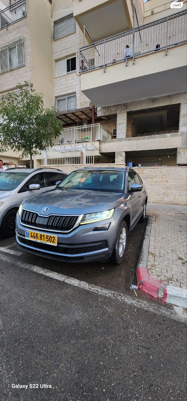 סקודה קודיאק