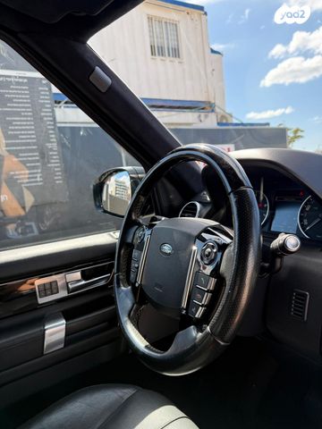 לנד רובר דיסקברי