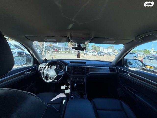 פולקסווגן אטלס