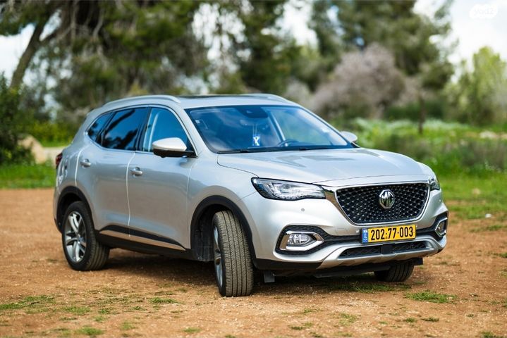 מודעת רכב אם ג'י EHS PHEV