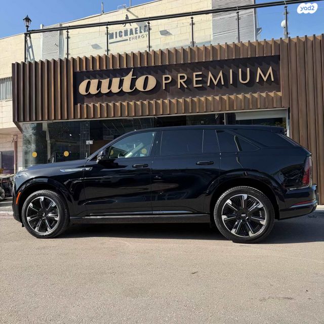 קאדילק אסקלייד