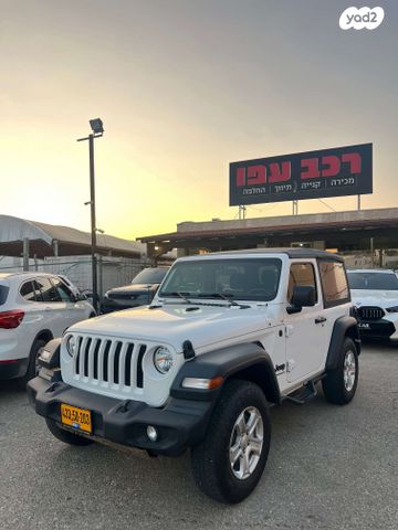 מודעת רכב ג'יפ רנגלר