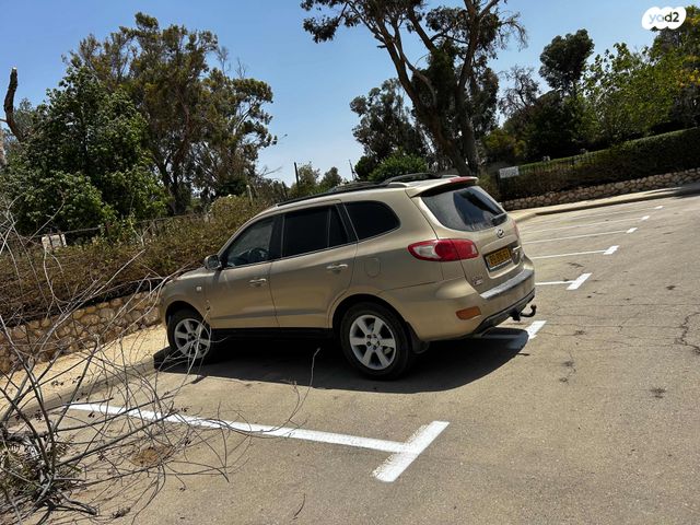 יונדאי סנטה פה