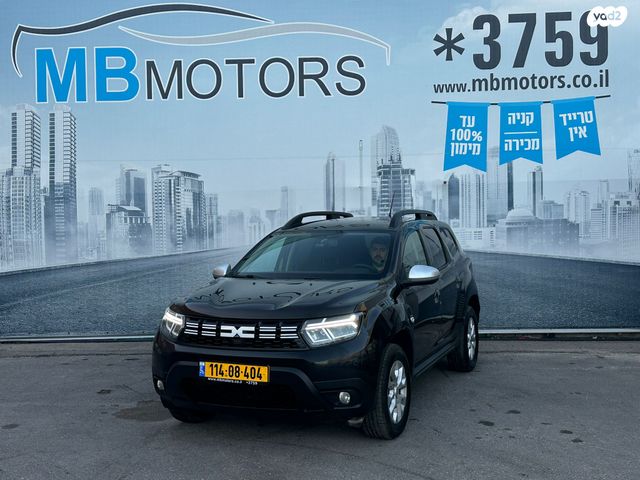 מודעת רכב דאצ'יה דאסטר