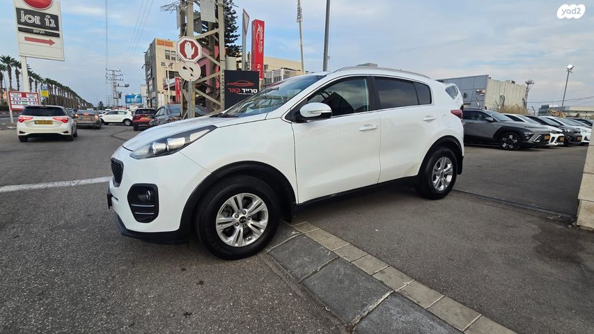 קיה ספורטז'