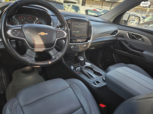 שברולט טראוורס