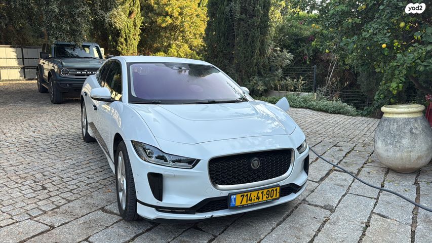 יגואר I-Pace