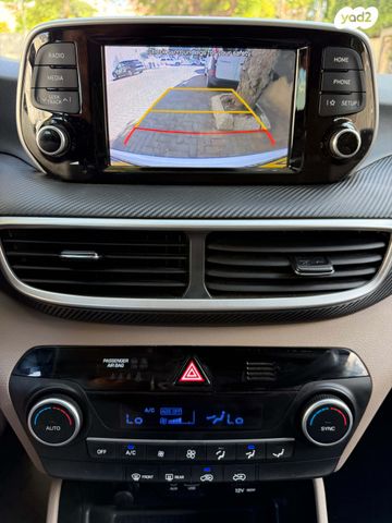 יונדאי טוסון