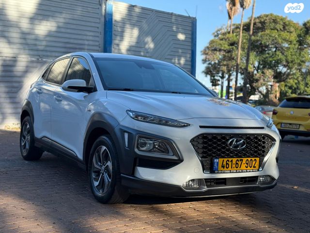 יונדאי קונה