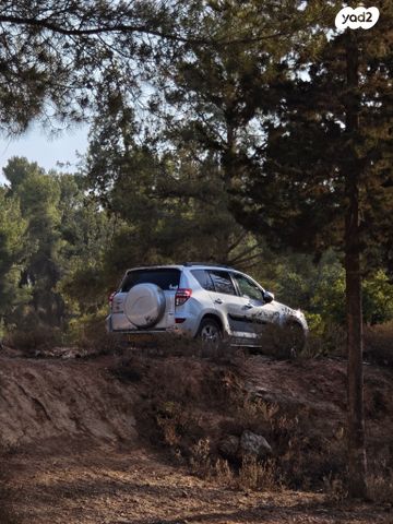 טויוטה RAV4