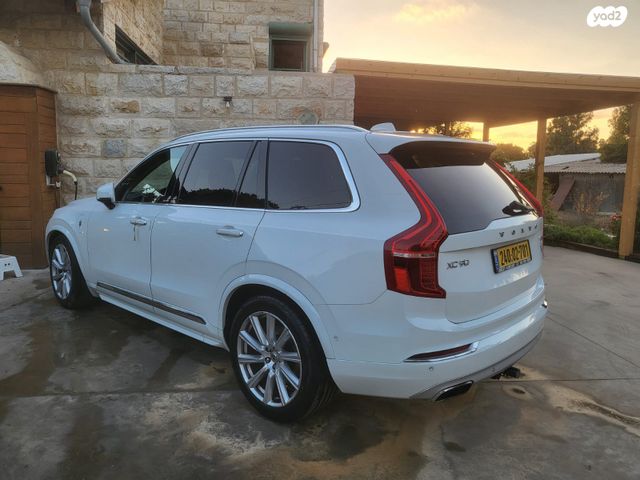 וולוו XC90