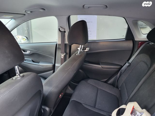 יונדאי קונה