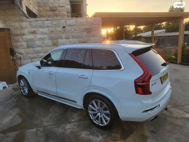 וולוו XC90