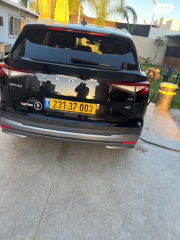 סקודה אניאק iV