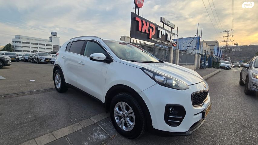 קיה ספורטז'