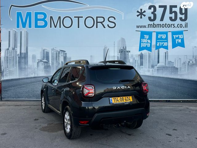 דאצ'יה דאסטר