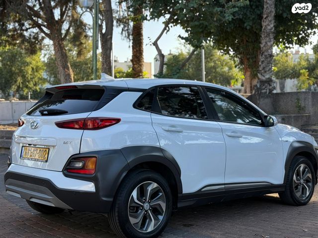 יונדאי קונה