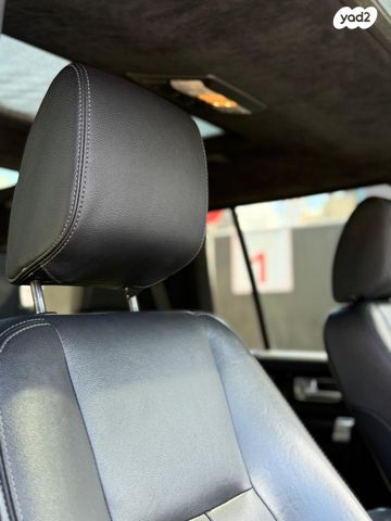 לנד רובר דיסקברי