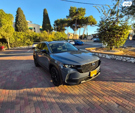 מודעת רכב מאזדה CX-50