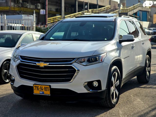 מודעת רכב שברולט טראוורס