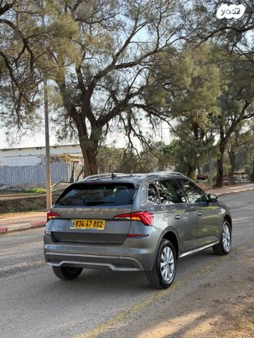 סקודה קאמיק