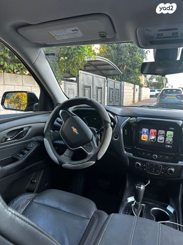 שברולט טראוורס