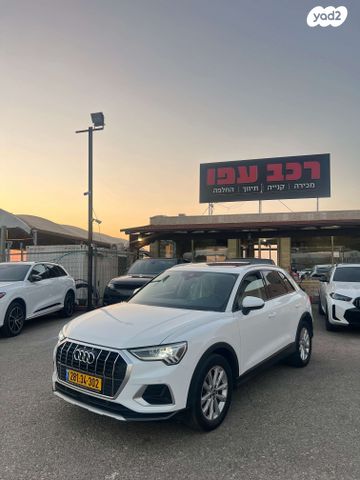 מודעת רכב אאודי Q3