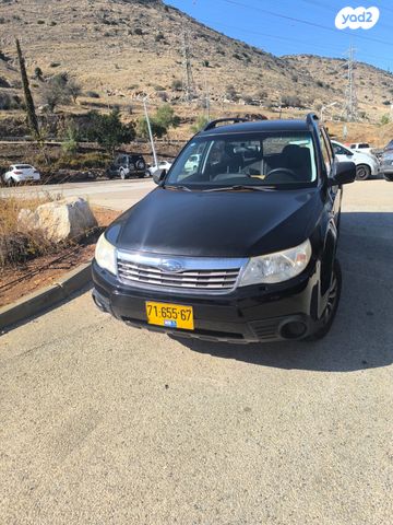 מודעת רכב סובארו פורסטר