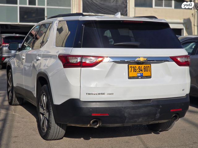 שברולט טראוורס