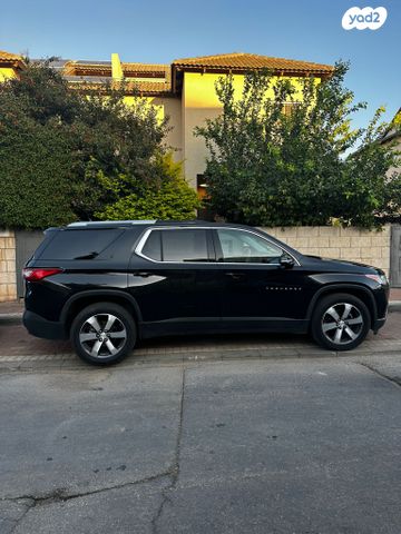 שברולט טראוורס