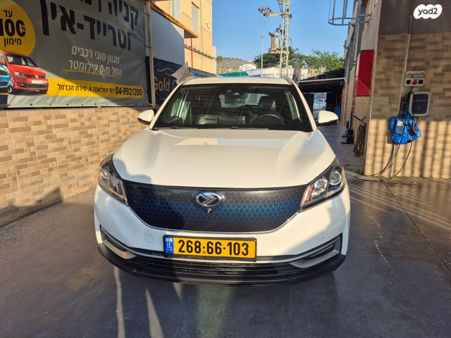 מודעת רכב סרס EV-3