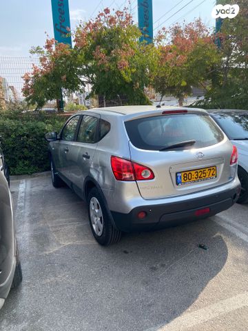 מודעת רכב ניסאן קשקאי