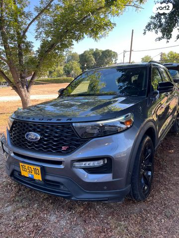 פורד אקספלורר