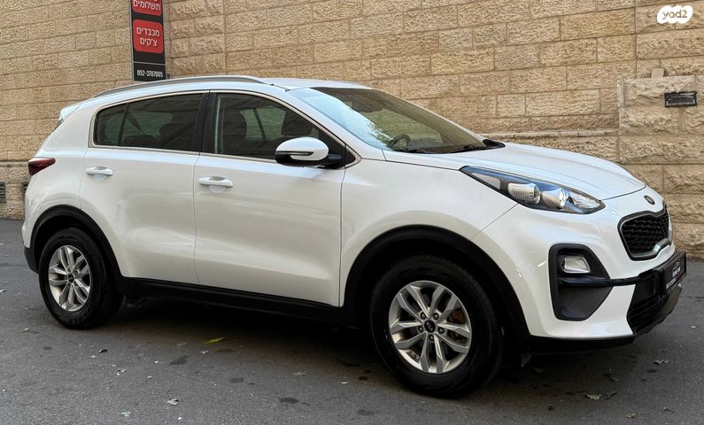 קיה ספורטז'