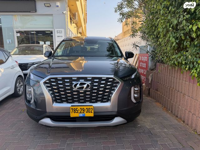 יונדאי פליסייד