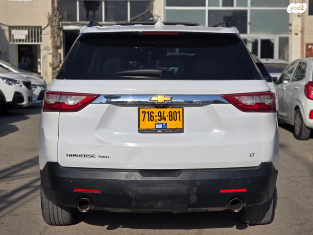 שברולט טראוורס