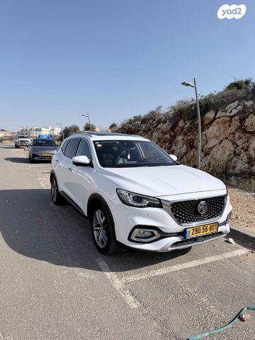 אם ג'י EHS PHEV