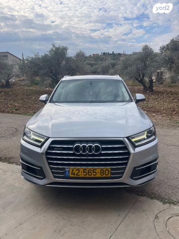 אאודי Q7