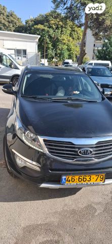 קיה ספורטז'