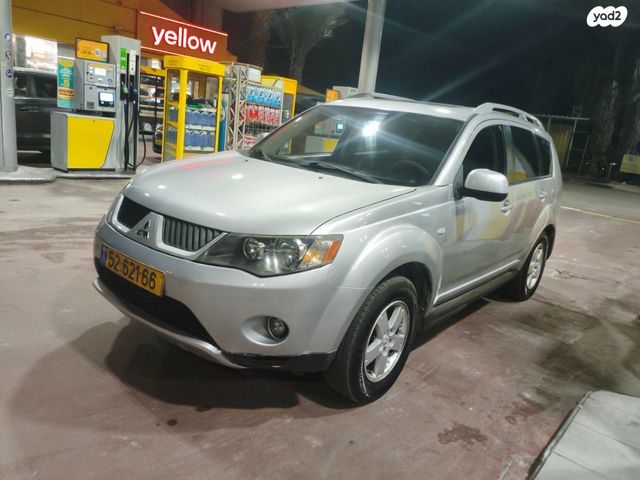 מיצובישי אאוטלנדר