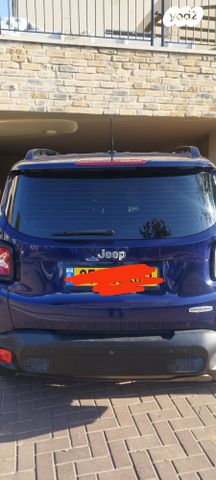 ג'יפ רנגייד