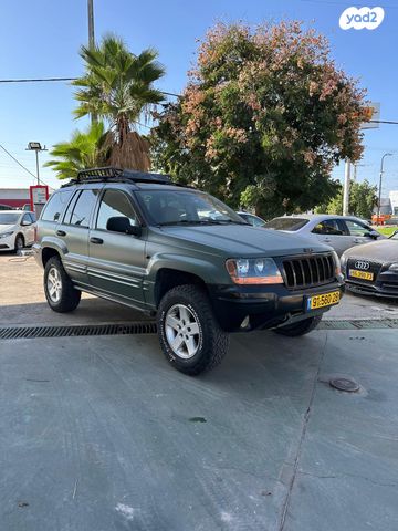 ג'יפ גרנד צ'ירוקי