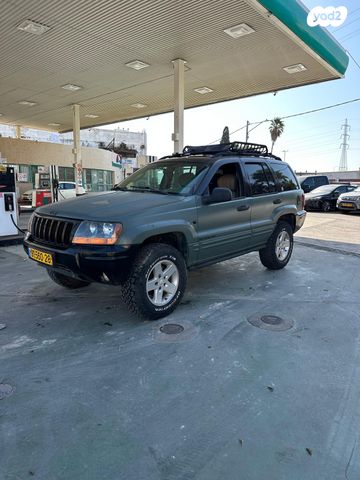 ג'יפ גרנד צ'ירוקי