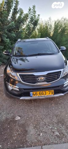 קיה ספורטז'