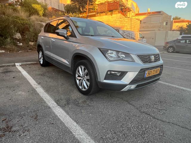 מודעת רכב סיאט אטקה