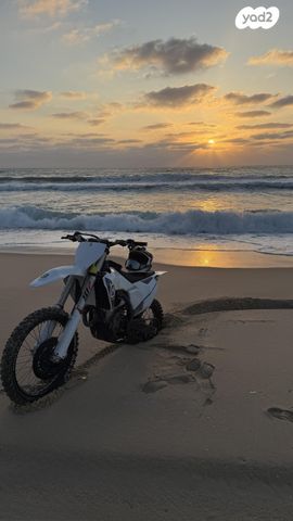מודעת רכב הוסקוורנה FC450