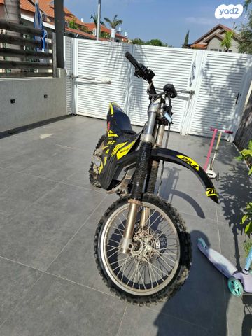 סורון ULTRA BEE T