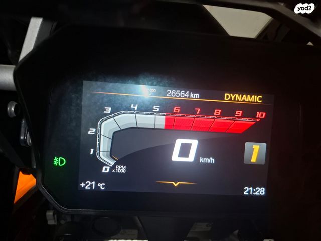 מודעת רכב ב.מ.וו R1250GS