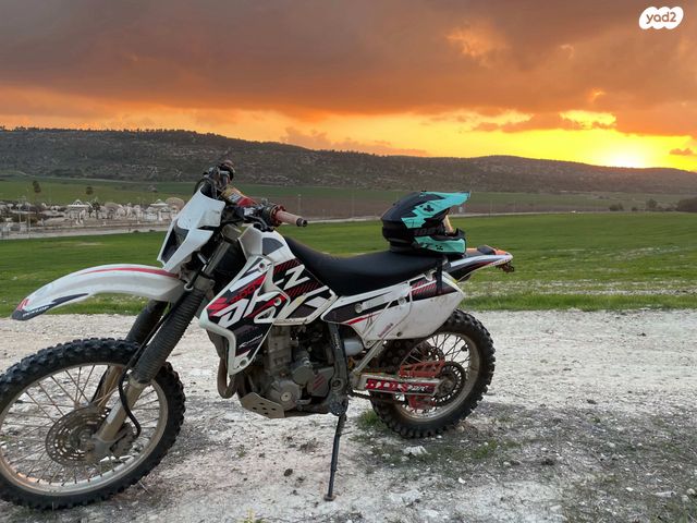 סוזוקי DRZ400S