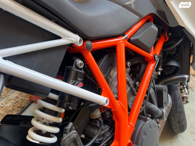 KTM Naked Super Duke 1290R